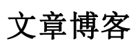 即時深度