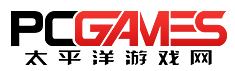 即時深度